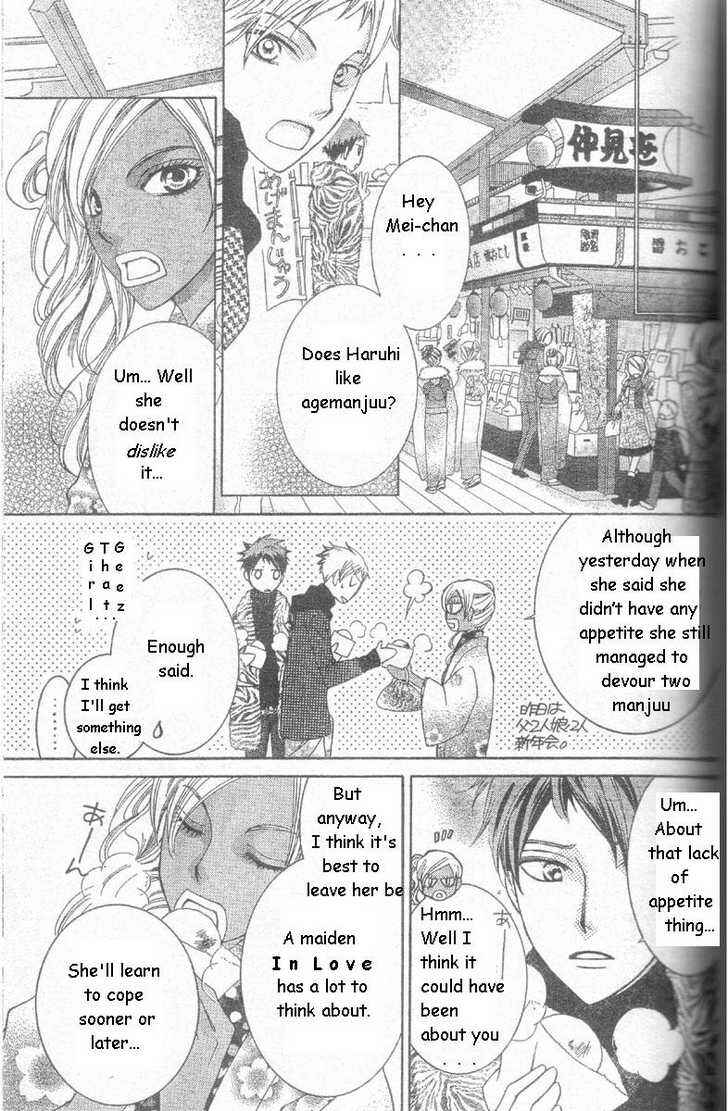 Ouran High School Host Club Chapter 63 - Page 15