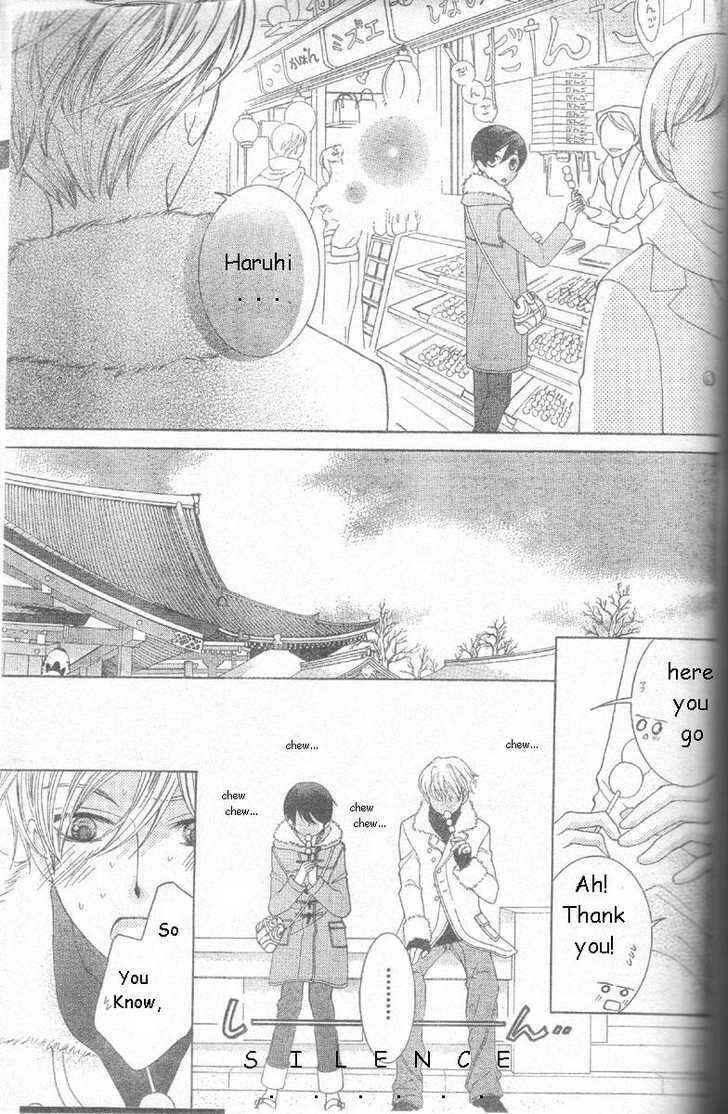 Ouran High School Host Club Chapter 63 - Page 19