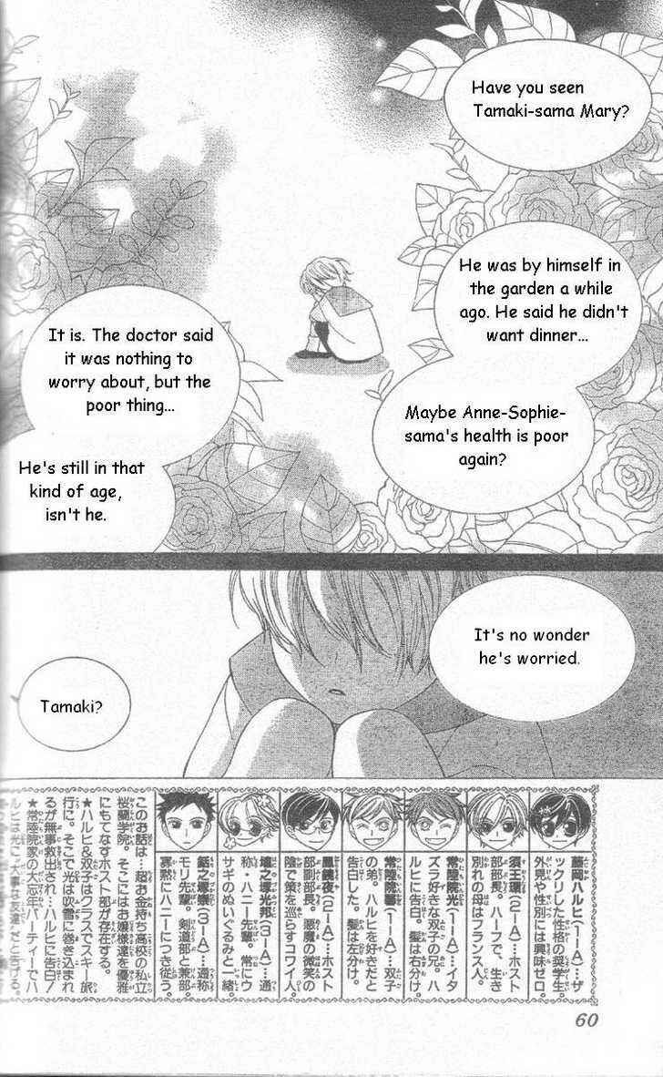Ouran High School Host Club Chapter 63 - Page 2