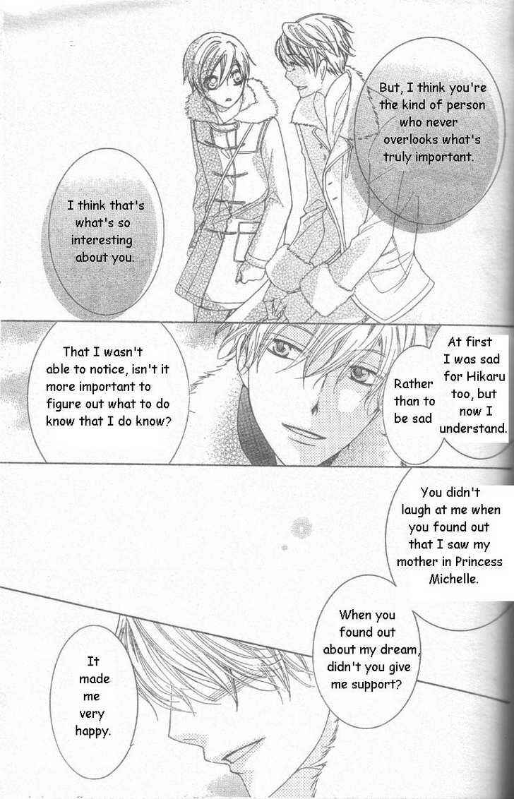 Ouran High School Host Club Chapter 63 - Page 23