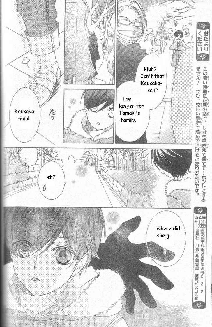 Ouran High School Host Club Chapter 63 - Page 30
