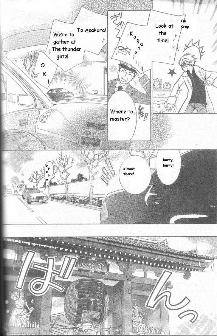 Ouran High School Host Club Chapter 63 - Page 8