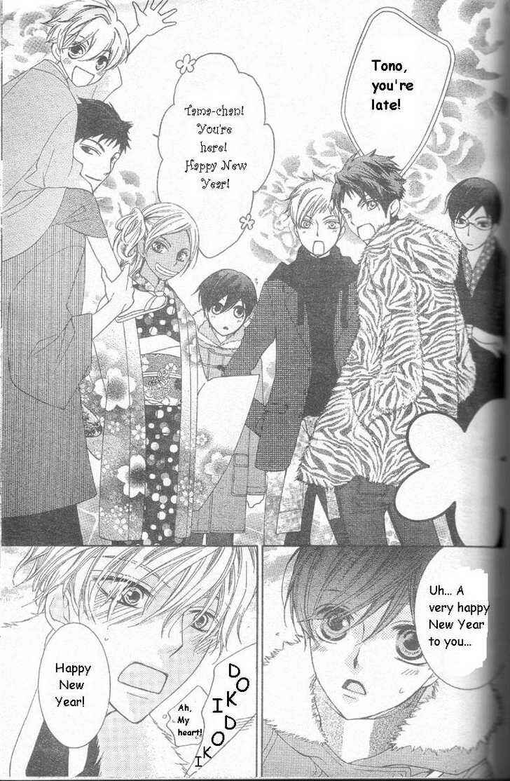 Ouran High School Host Club Chapter 63 - Page 9