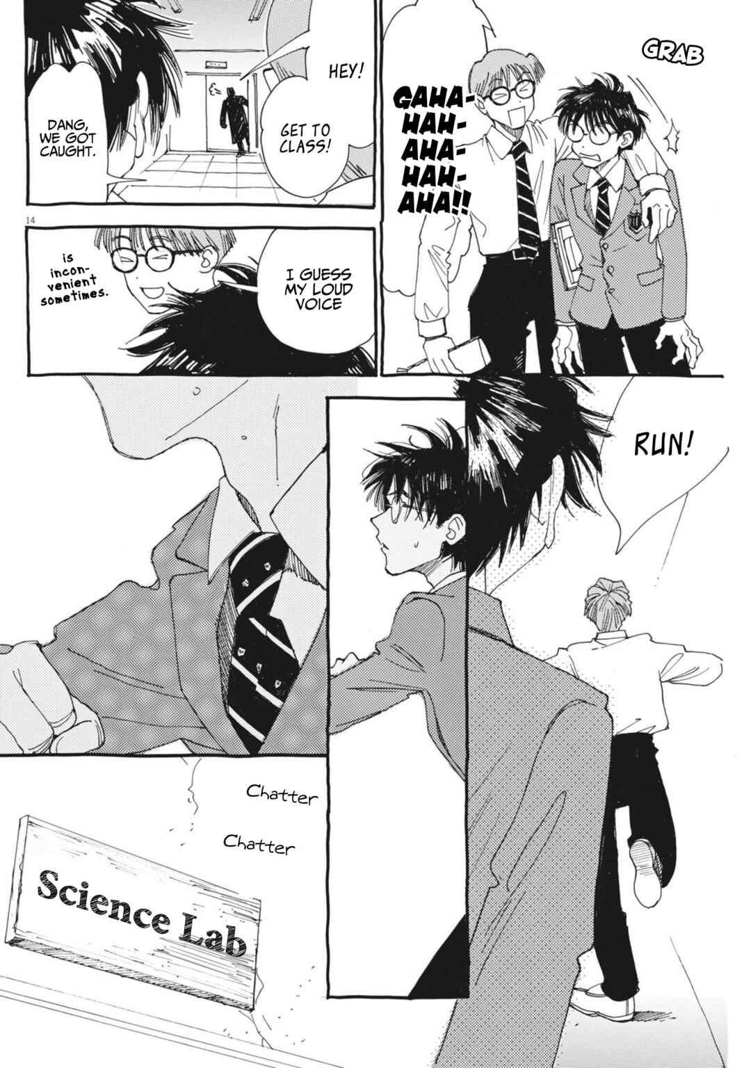 Alice, Dokomademo Chapter 8 - Page 14