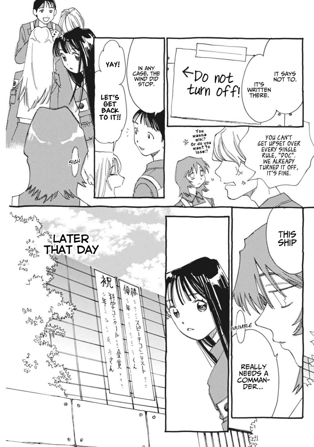 Alice, Dokomademo Chapter 8 - Page 5