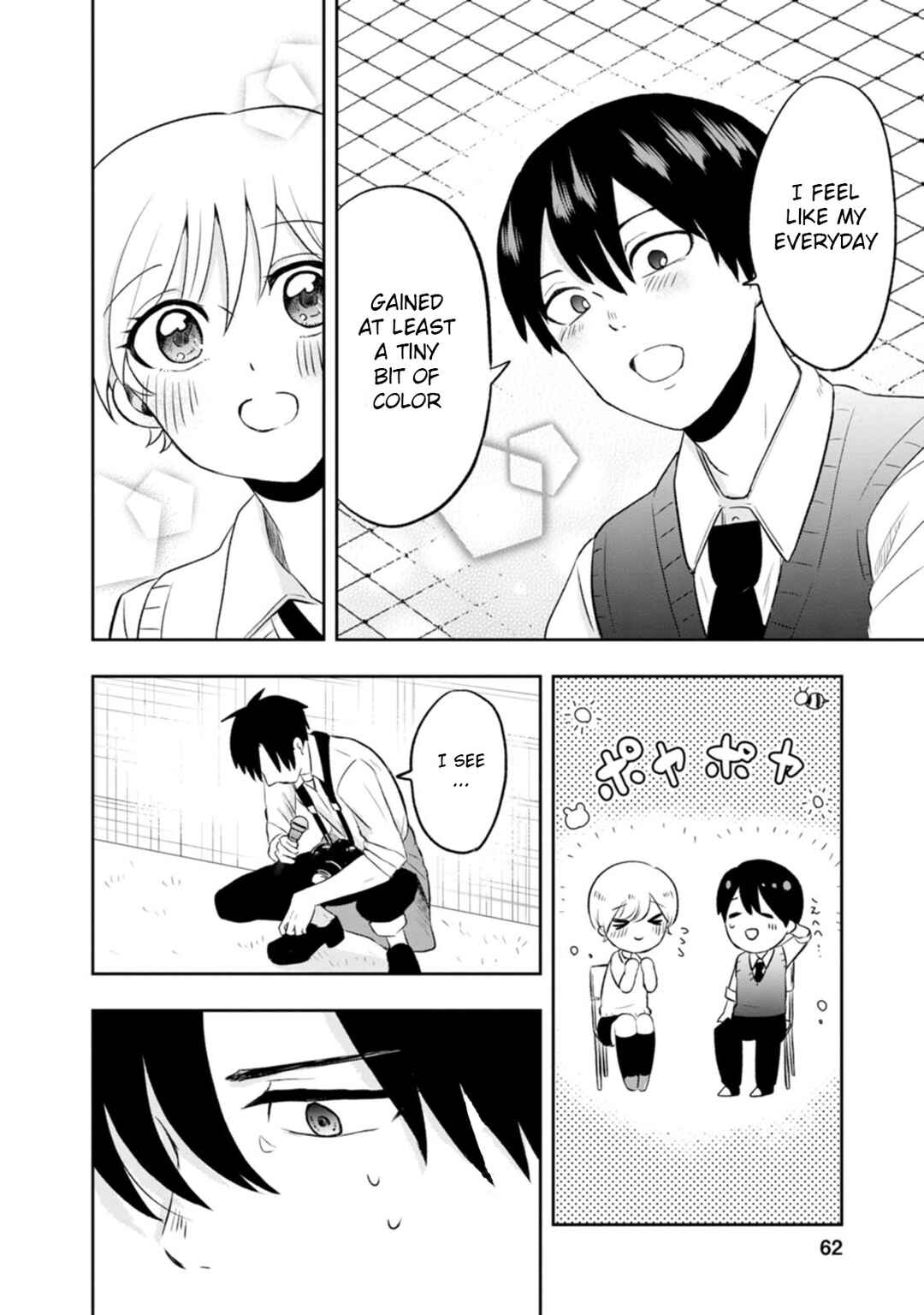 Kumakura-san to Boku Chapter 7 - Page 20