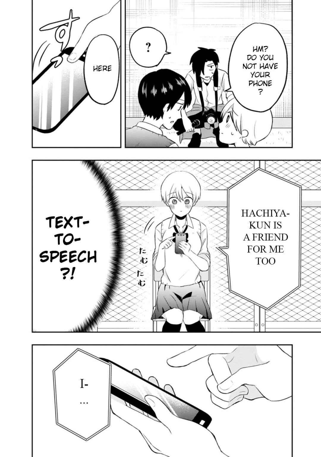 Kumakura-san to Boku Chapter 7 - Page 22