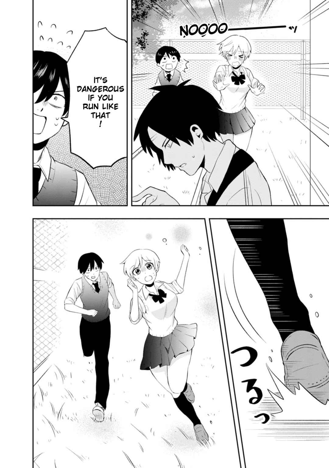 Kumakura-san to Boku Chapter 7 - Page 32