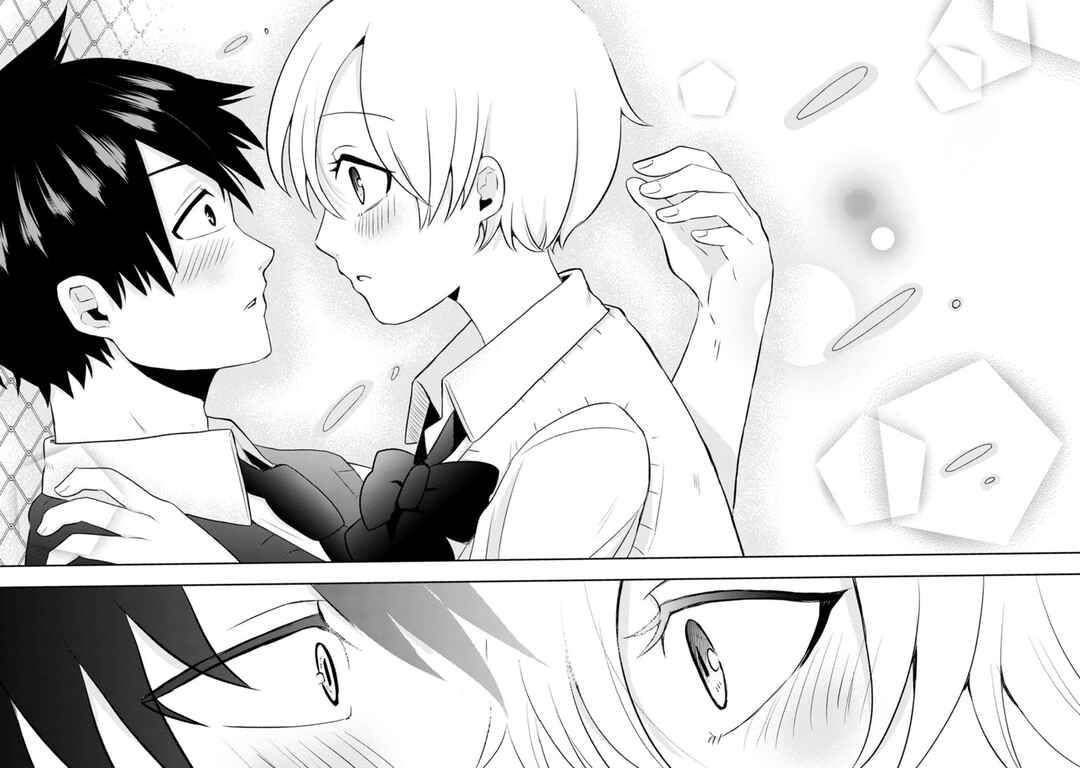 Kumakura-san to Boku Chapter 7 - Page 34