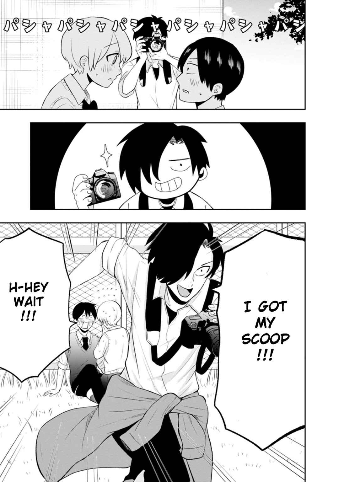 Kumakura-san to Boku Chapter 7 - Page 36
