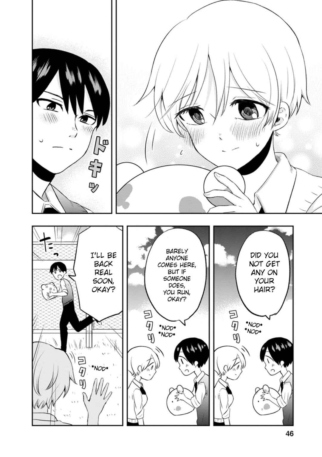 Kumakura-san to Boku Chapter 7 - Page 4
