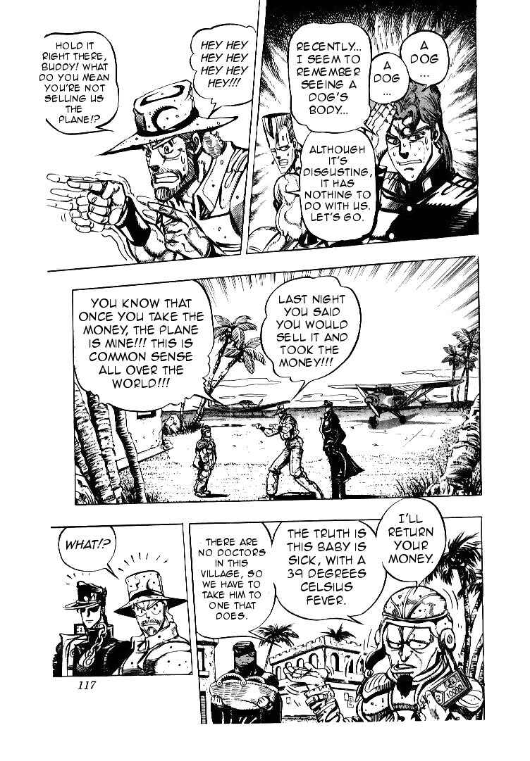 JoJo no Kimyou na Bouken: Part 3 - Stardust Crusaders Chapter 55 - Page 11