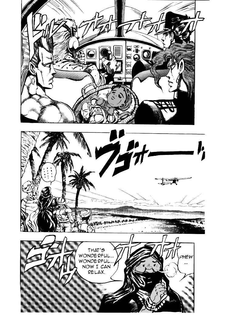 JoJo no Kimyou na Bouken: Part 3 - Stardust Crusaders Chapter 55 - Page 18