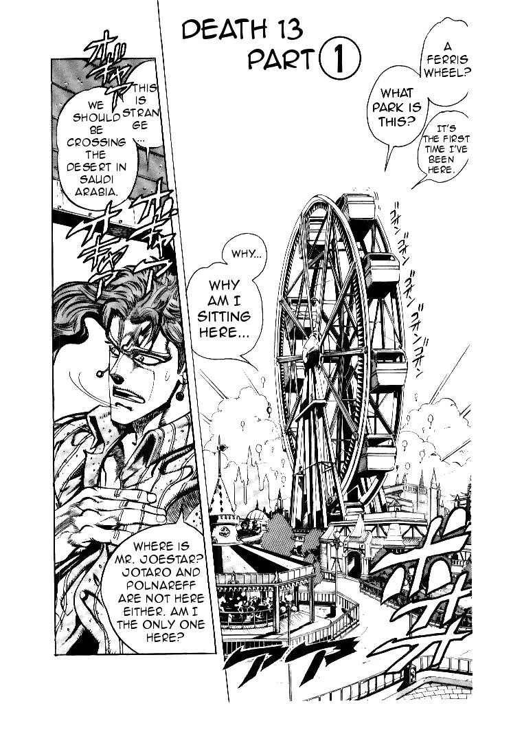 JoJo no Kimyou na Bouken: Part 3 - Stardust Crusaders Chapter 55 - Page 2