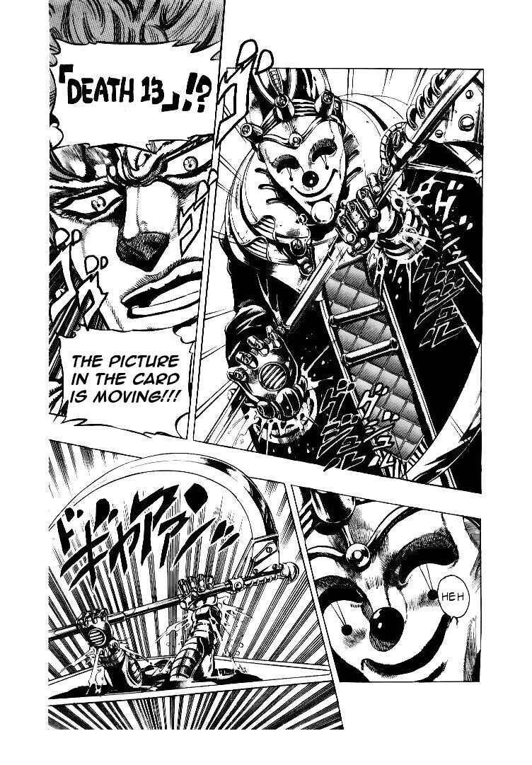 JoJo no Kimyou na Bouken: Part 3 - Stardust Crusaders Chapter 55 - Page 5