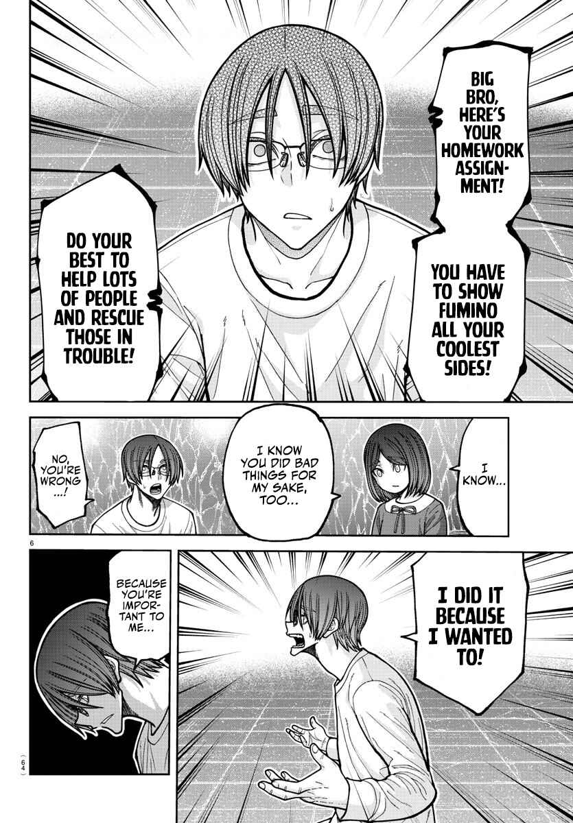 Tougen Anki Chapter 204 - Page 7