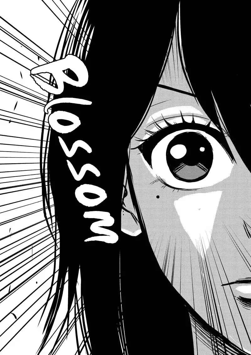 The Basketball Girl Chapter 31 - Page 3