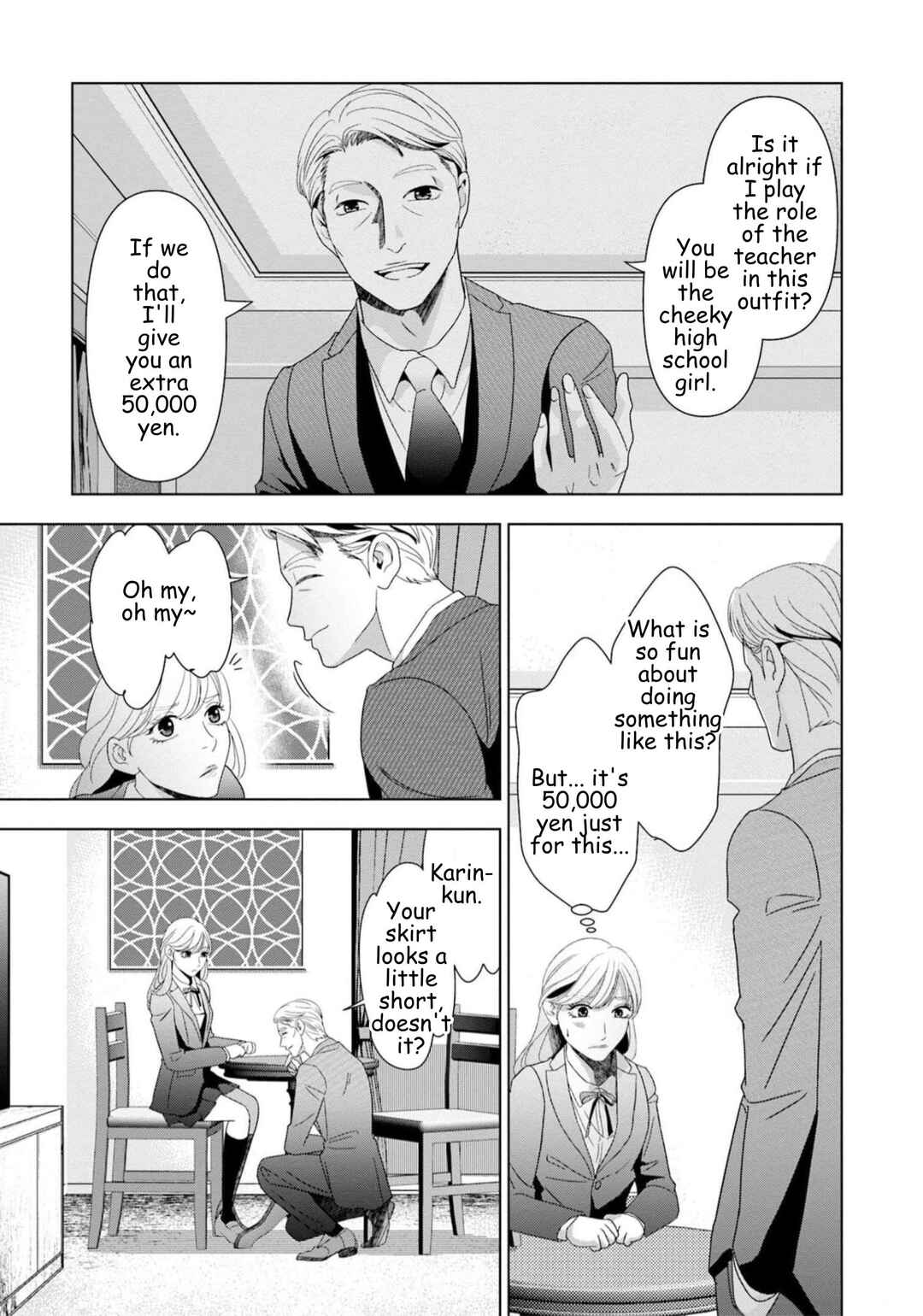 Replica - Moto Tsuma no Fukushuu Chapter 50 - Page 12