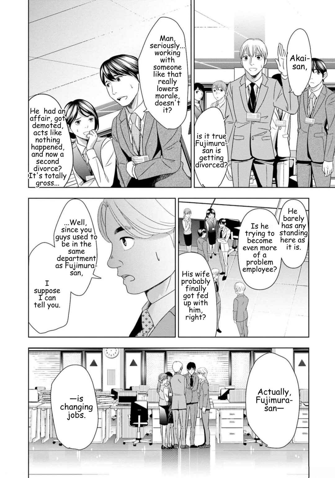 Replica - Moto Tsuma no Fukushuu Chapter 50 - Page 7