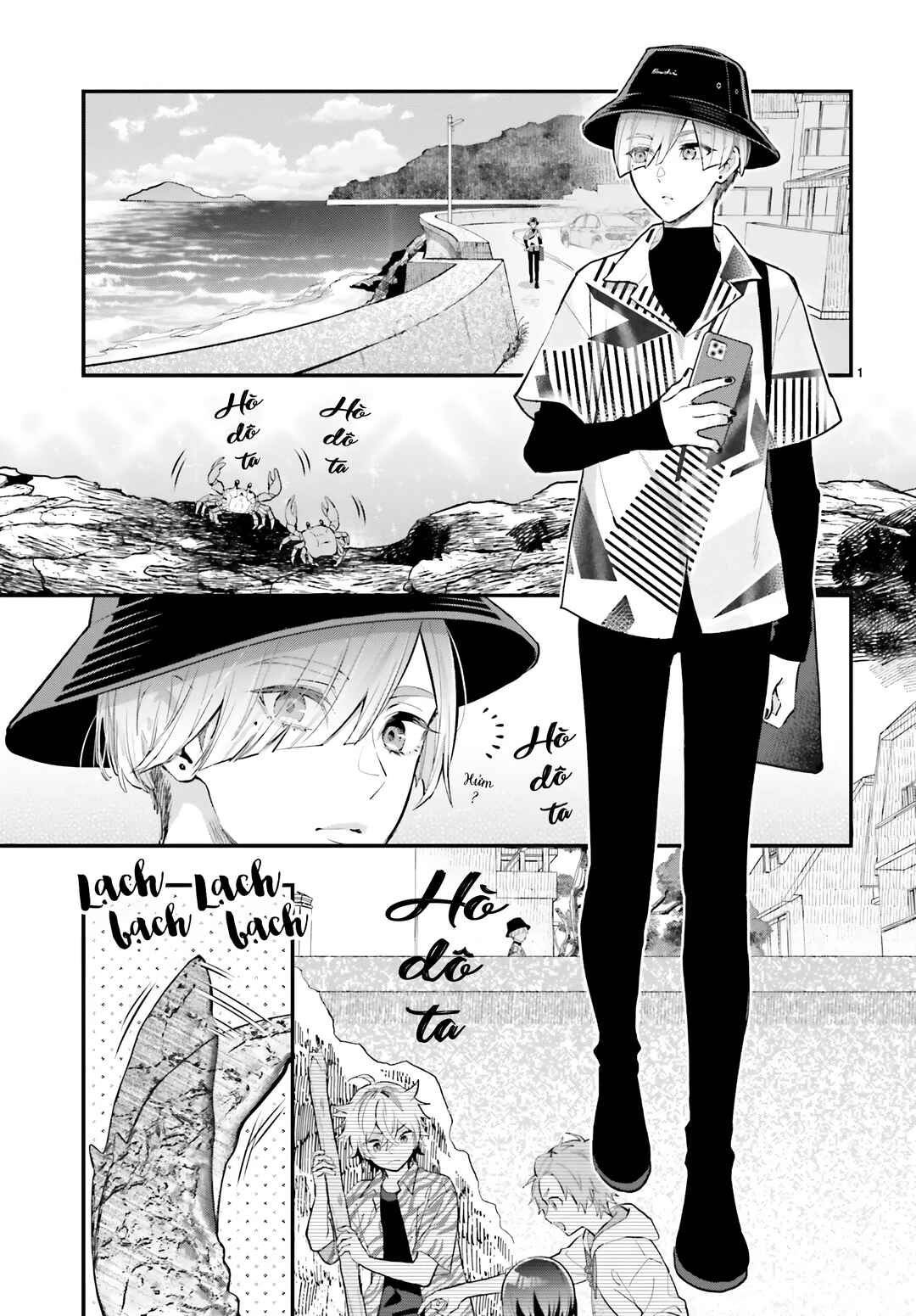 Kekkon shitai Tatsunomiya-san wa Jouriku shimashita Chapter 0 - Page 1