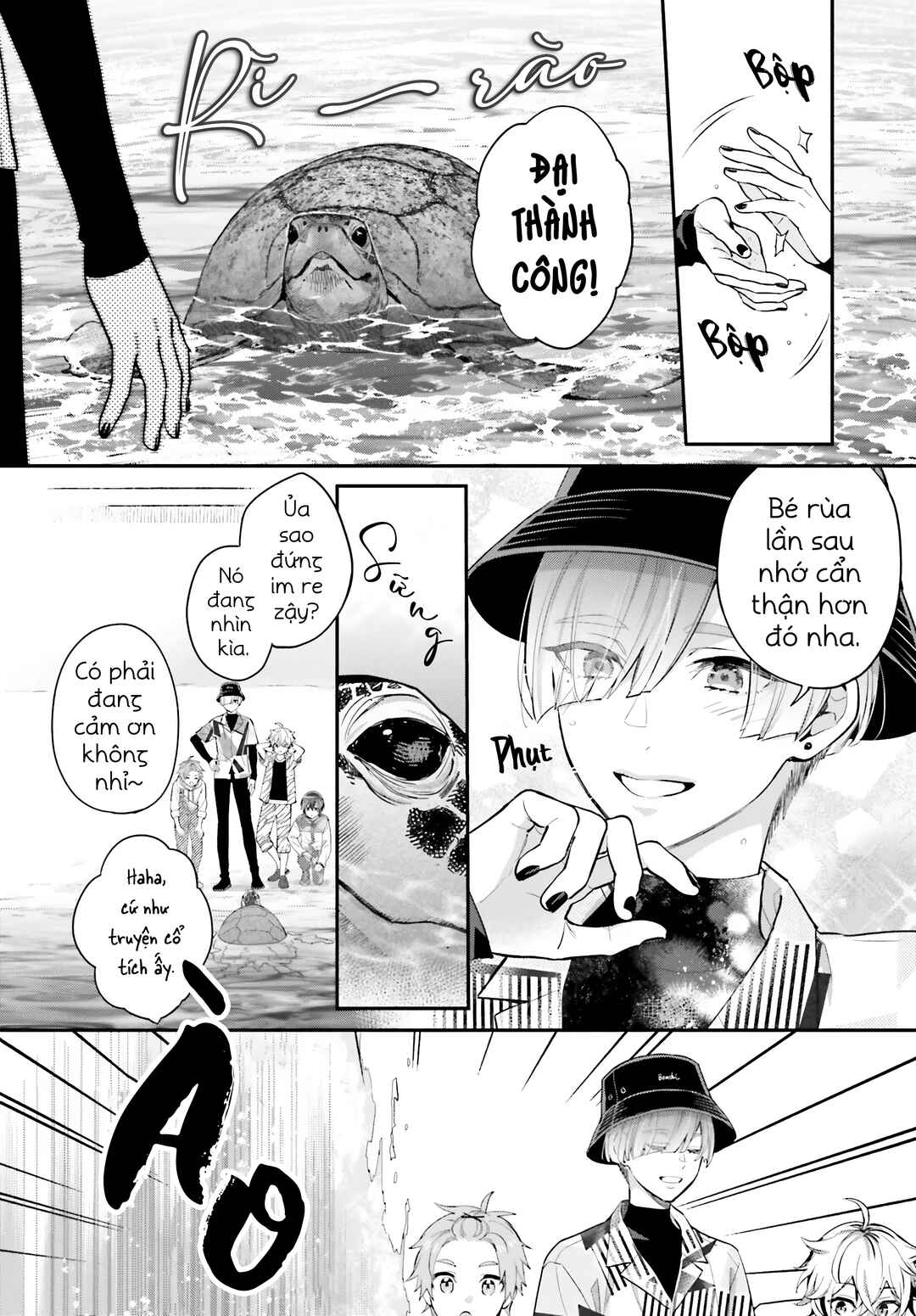 Kekkon shitai Tatsunomiya-san wa Jouriku shimashita Chapter 0 - Page 4