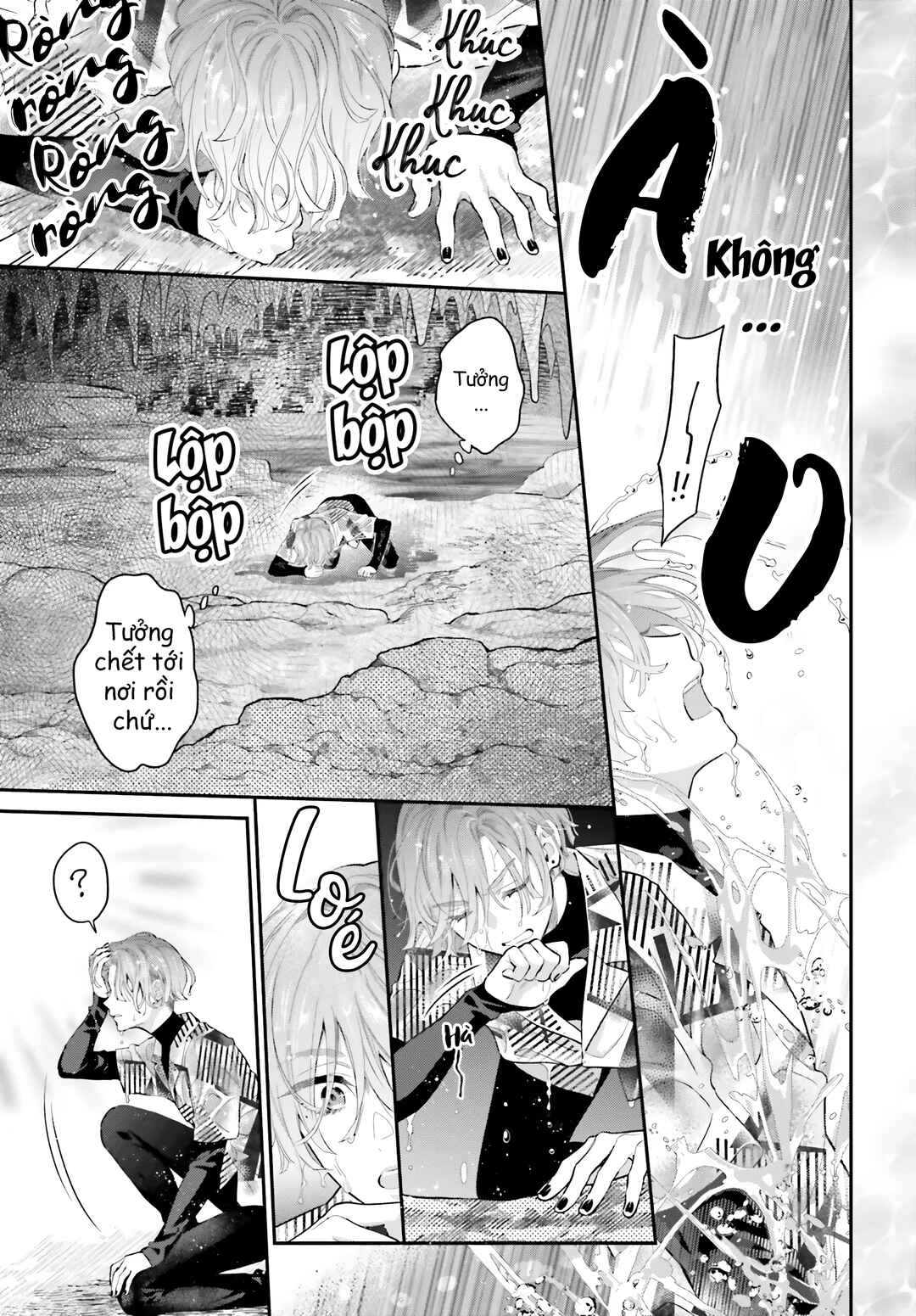 Kekkon shitai Tatsunomiya-san wa Jouriku shimashita Chapter 0 - Page 7