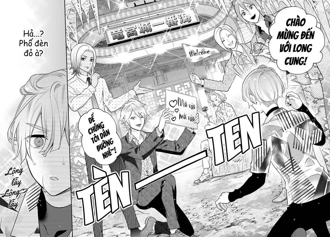 Kekkon shitai Tatsunomiya-san wa Jouriku shimashita Chapter 0 - Page 8