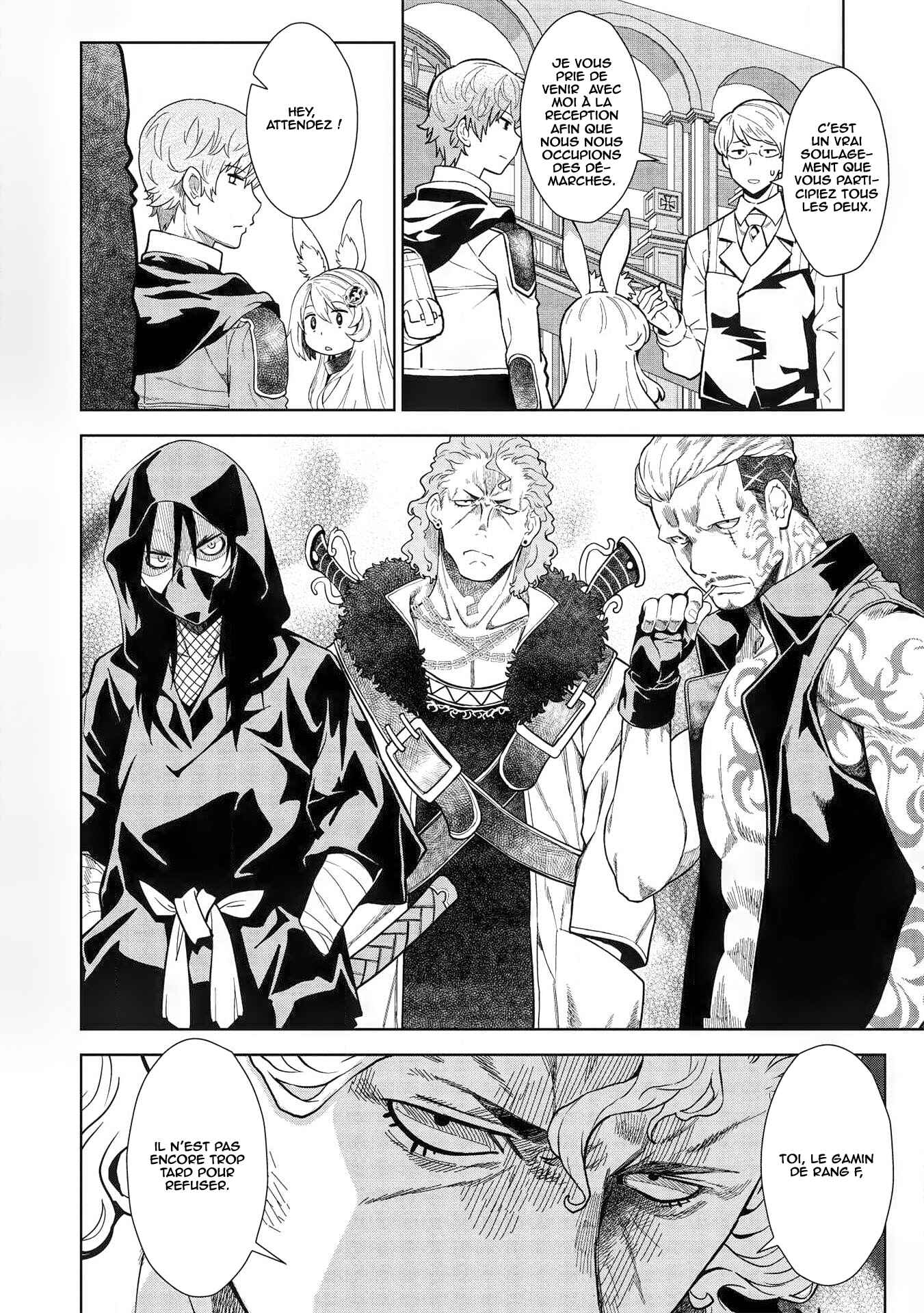 Magan to Dangan wo Tsukatte Isekai wo Buchinuku! Chapter 12 - Page 15