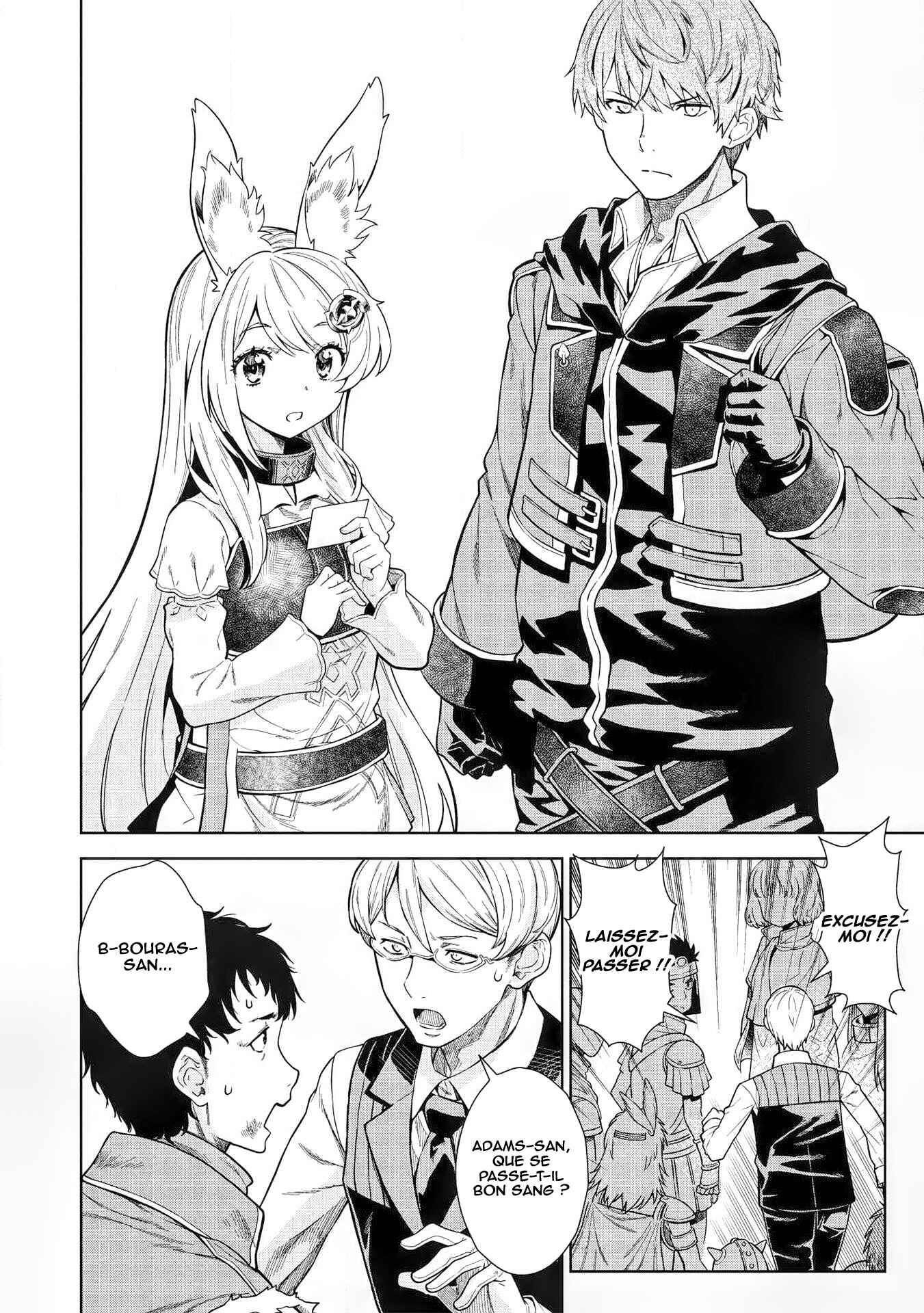 Magan to Dangan wo Tsukatte Isekai wo Buchinuku! Chapter 12 - Page 3