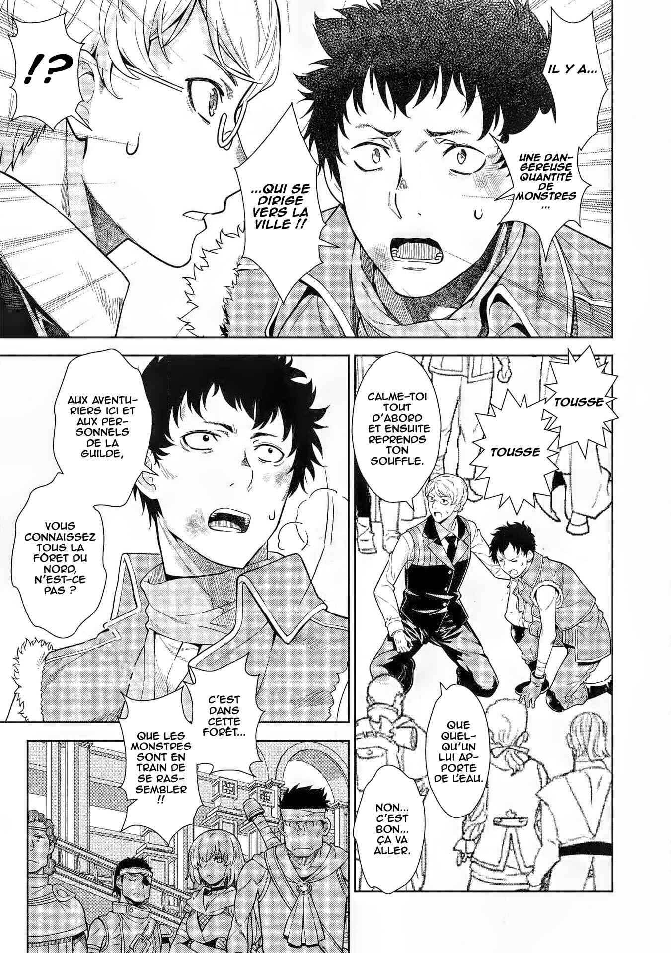 Magan to Dangan wo Tsukatte Isekai wo Buchinuku! Chapter 12 - Page 4