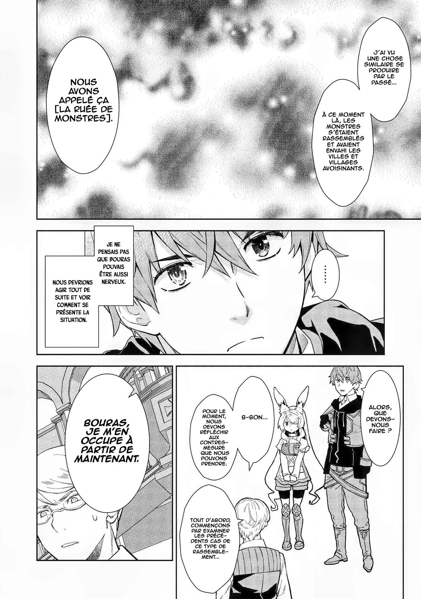 Magan to Dangan wo Tsukatte Isekai wo Buchinuku! Chapter 12 - Page 7