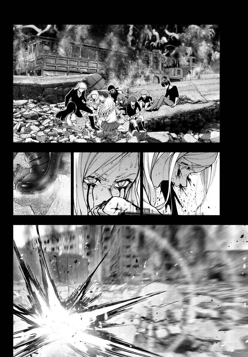 Magical Girl Site Chapter 121 - Page 10