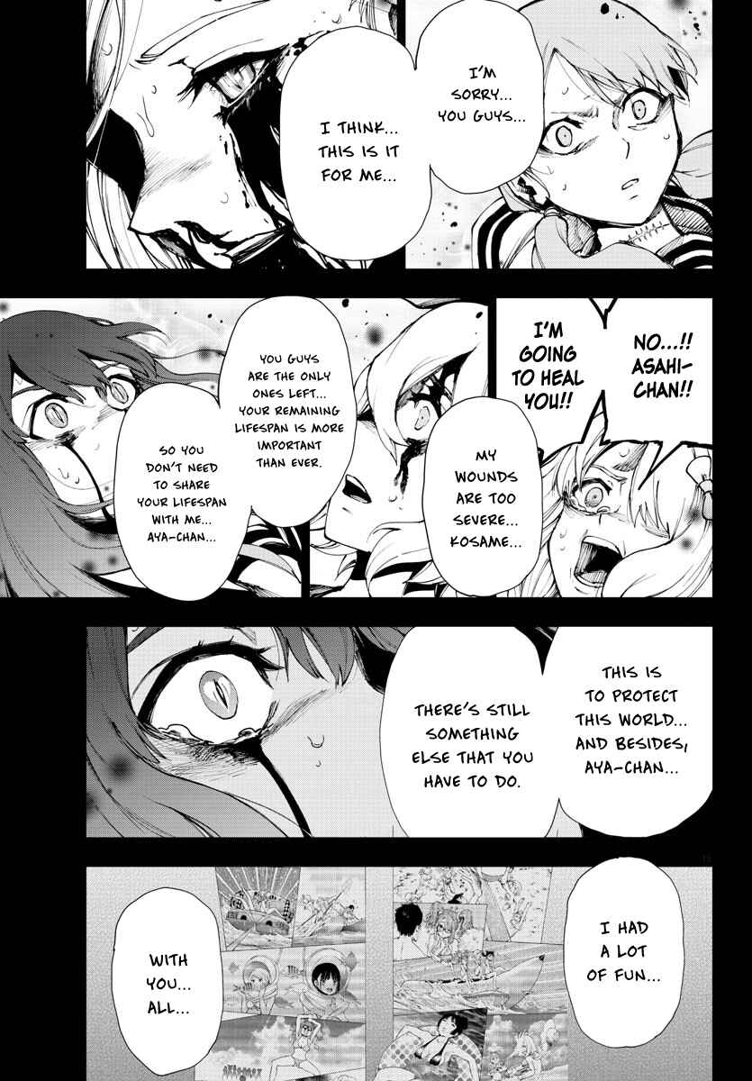 Magical Girl Site Chapter 121 - Page 14