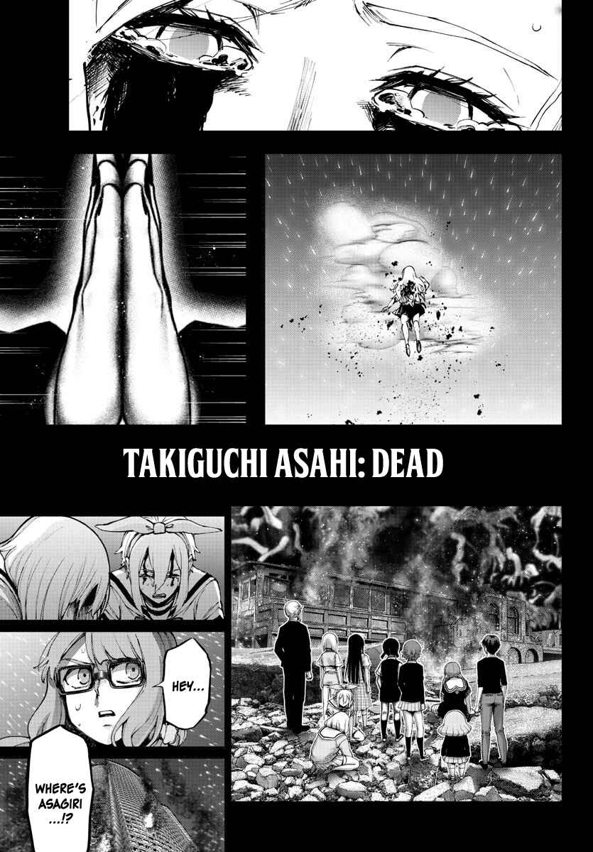 Magical Girl Site Chapter 121 - Page 16