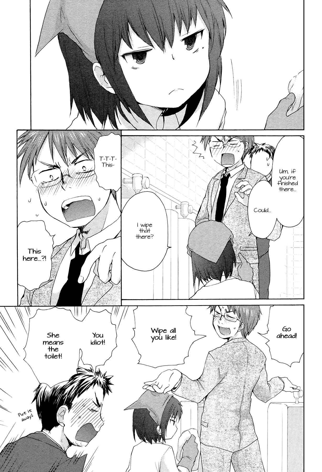 Henjo ~Hen na Joshi Kousei Amaguri Senko~ Chapter 1 - Page 12