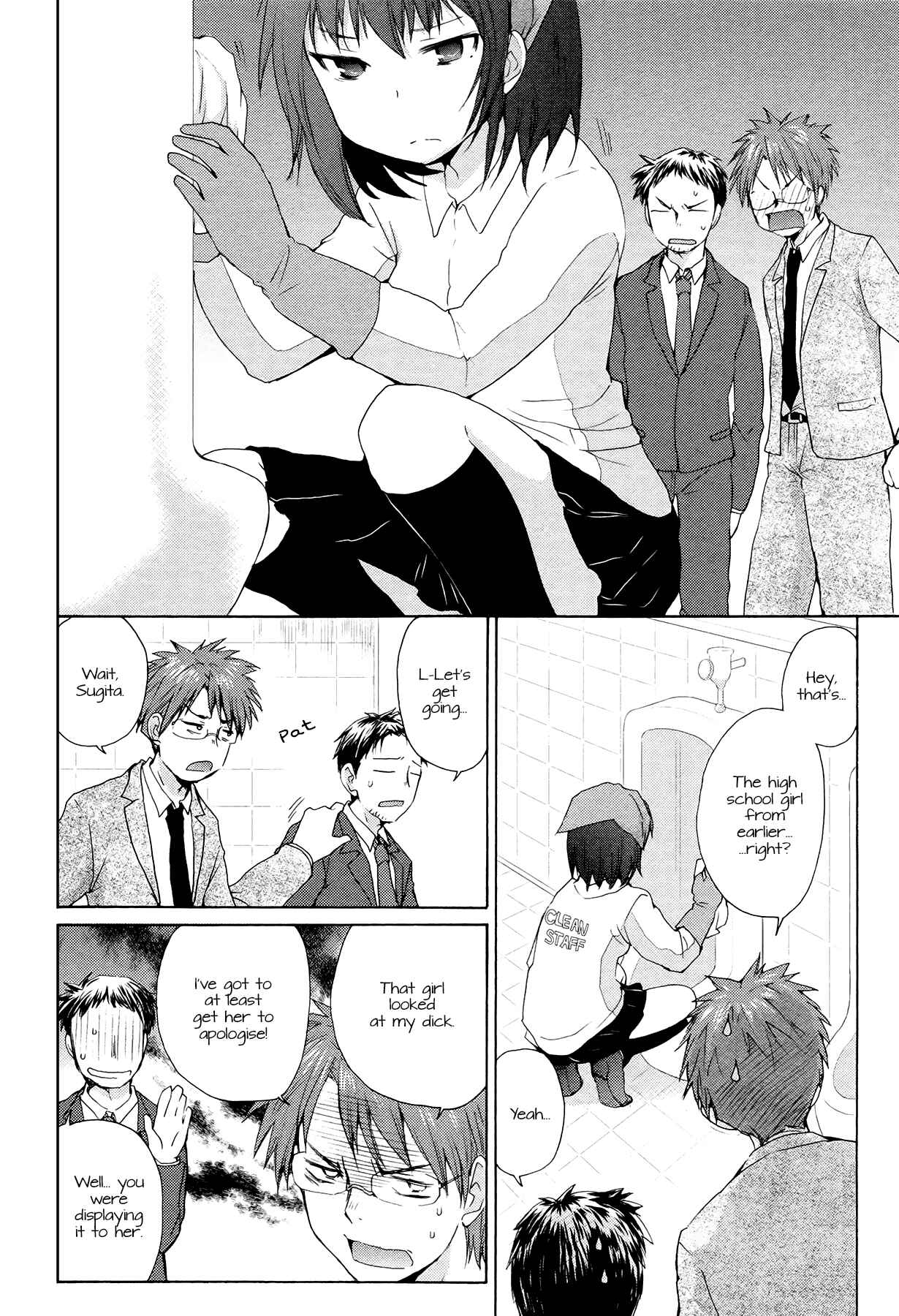 Henjo ~Hen na Joshi Kousei Amaguri Senko~ Chapter 1 - Page 13
