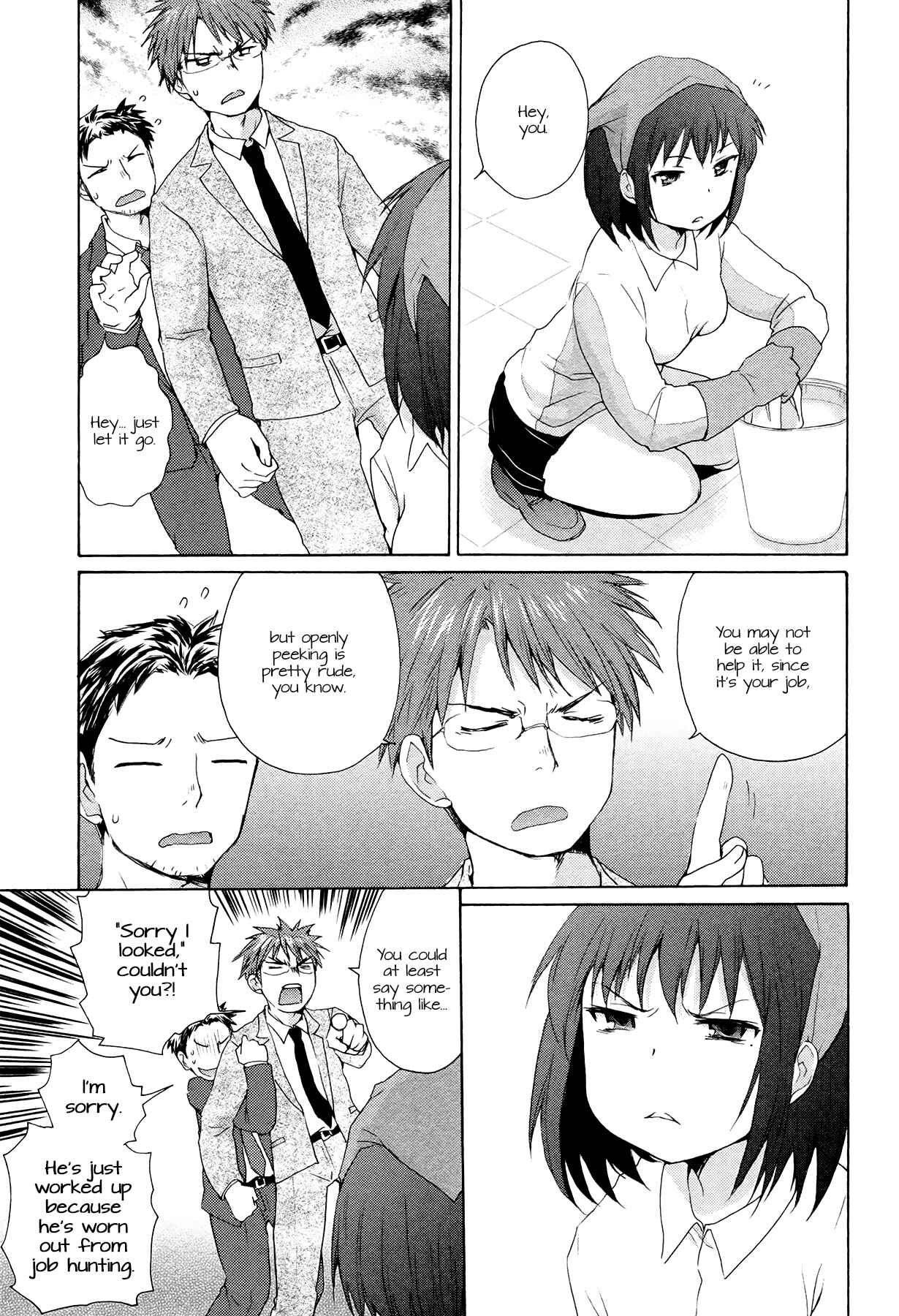 Henjo ~Hen na Joshi Kousei Amaguri Senko~ Chapter 1 - Page 14