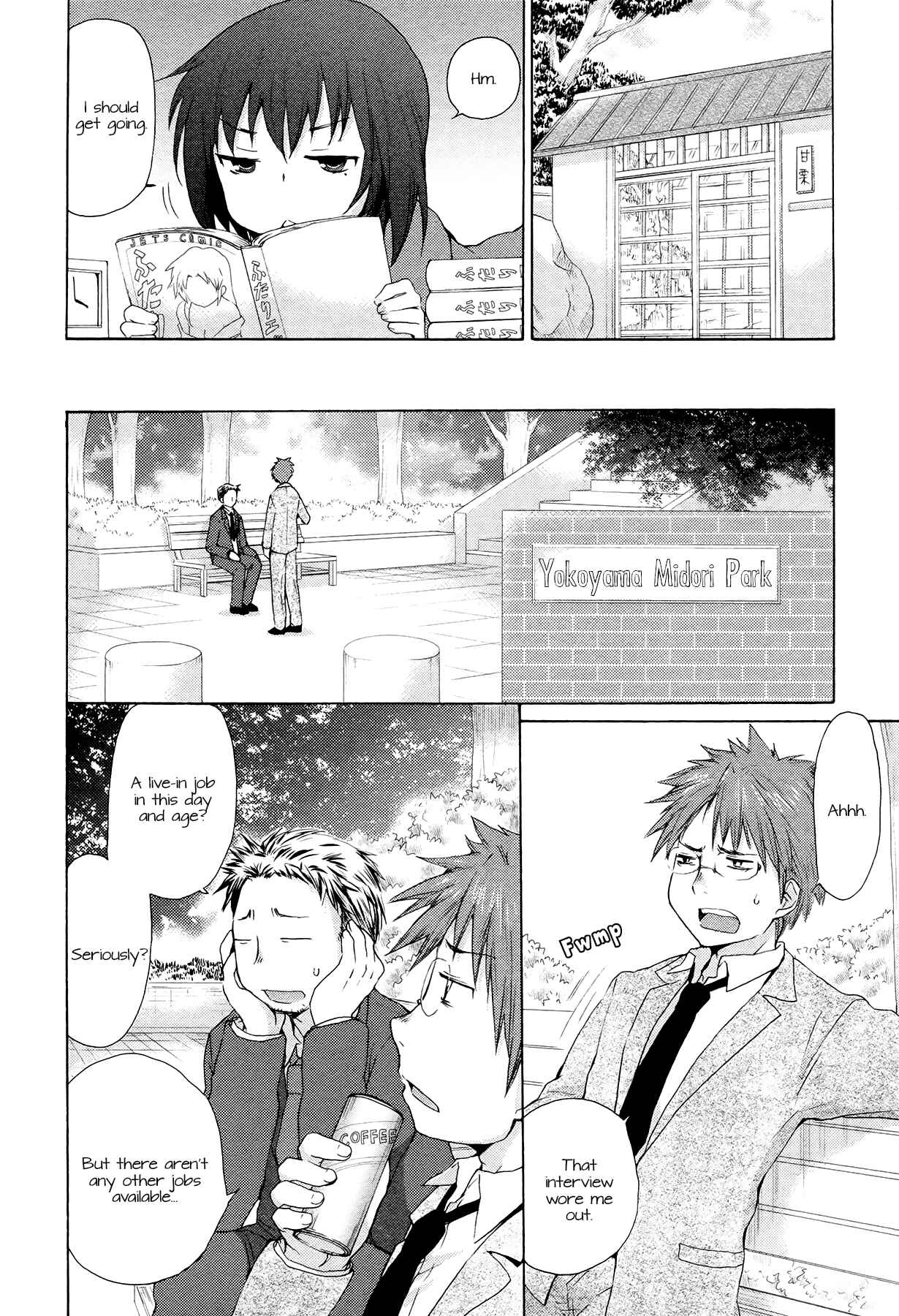 Henjo ~Hen na Joshi Kousei Amaguri Senko~ Chapter 1 - Page 7