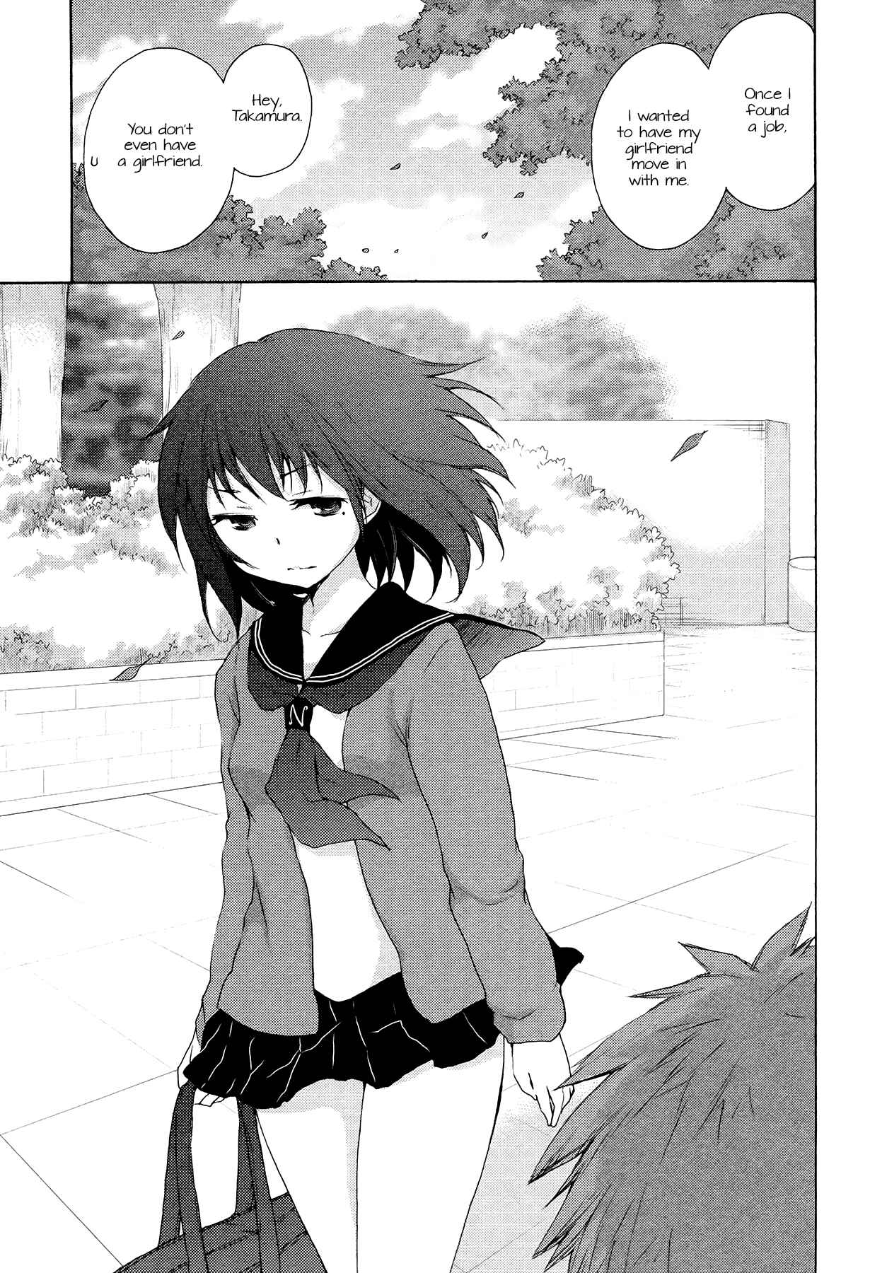 Henjo ~Hen na Joshi Kousei Amaguri Senko~ Chapter 1 - Page 8