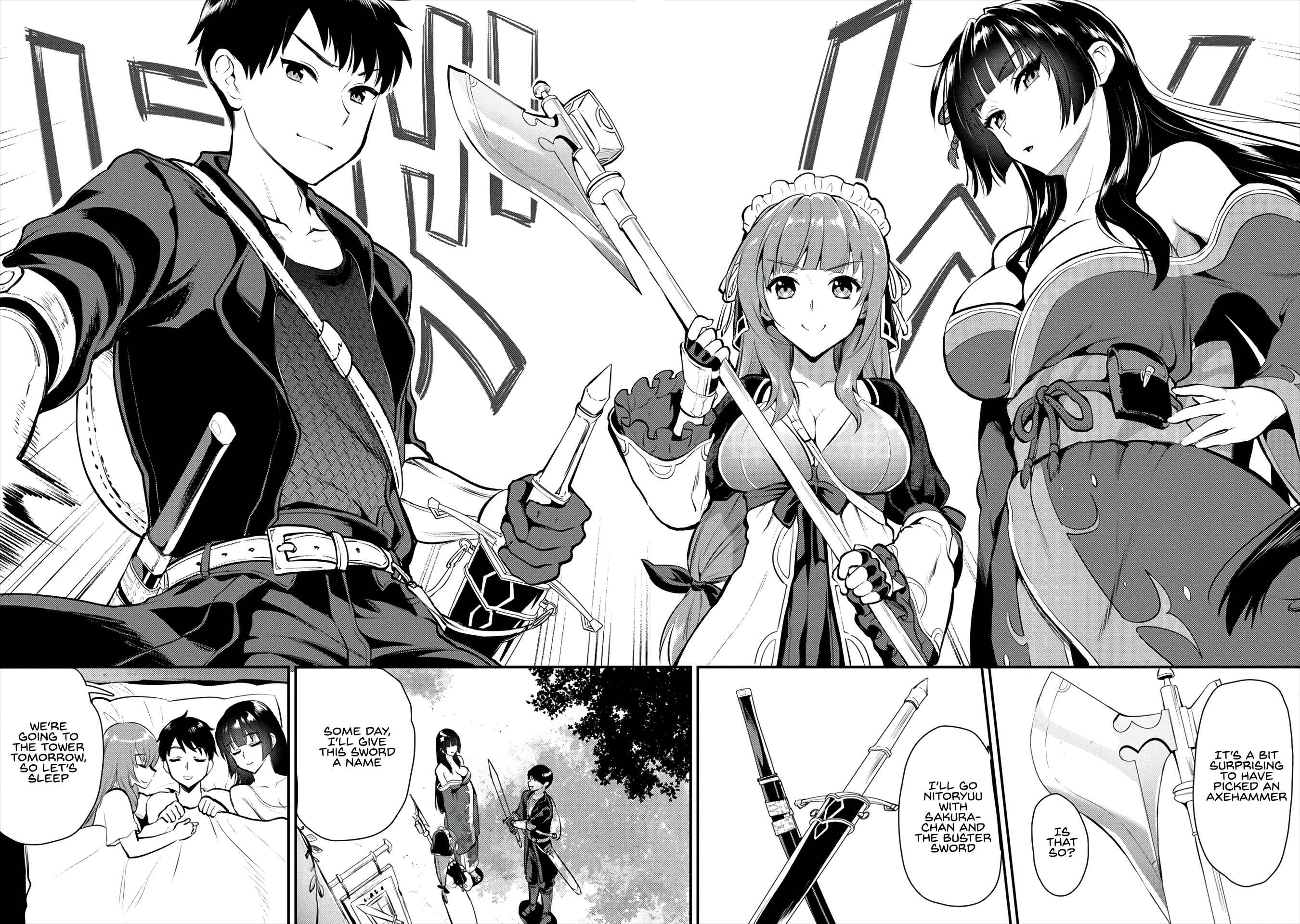 Makenshi no Maken Niyoru Maken no Tame no Harem Life Chapter 8 - Page 13