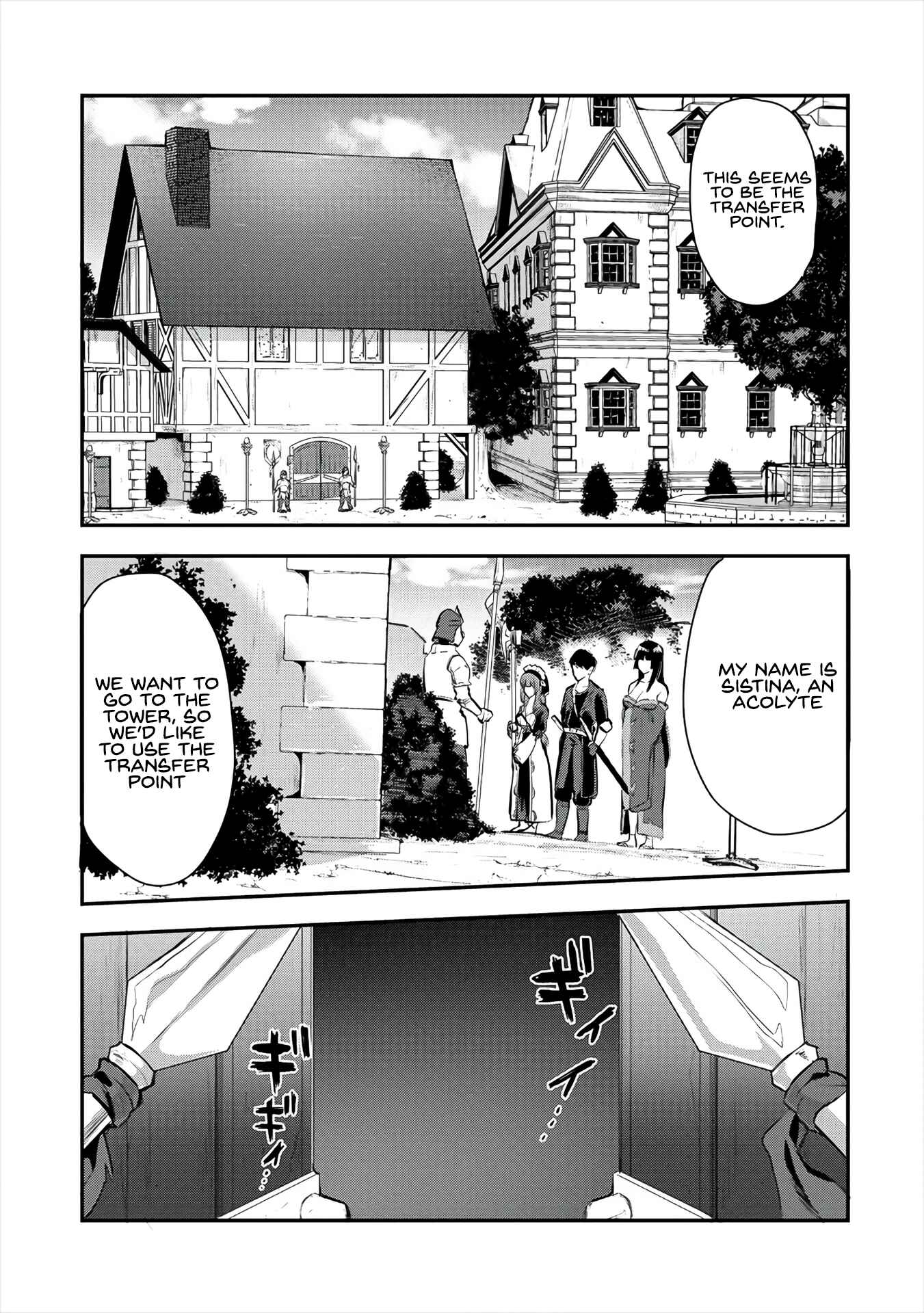 Makenshi no Maken Niyoru Maken no Tame no Harem Life Chapter 8 - Page 14