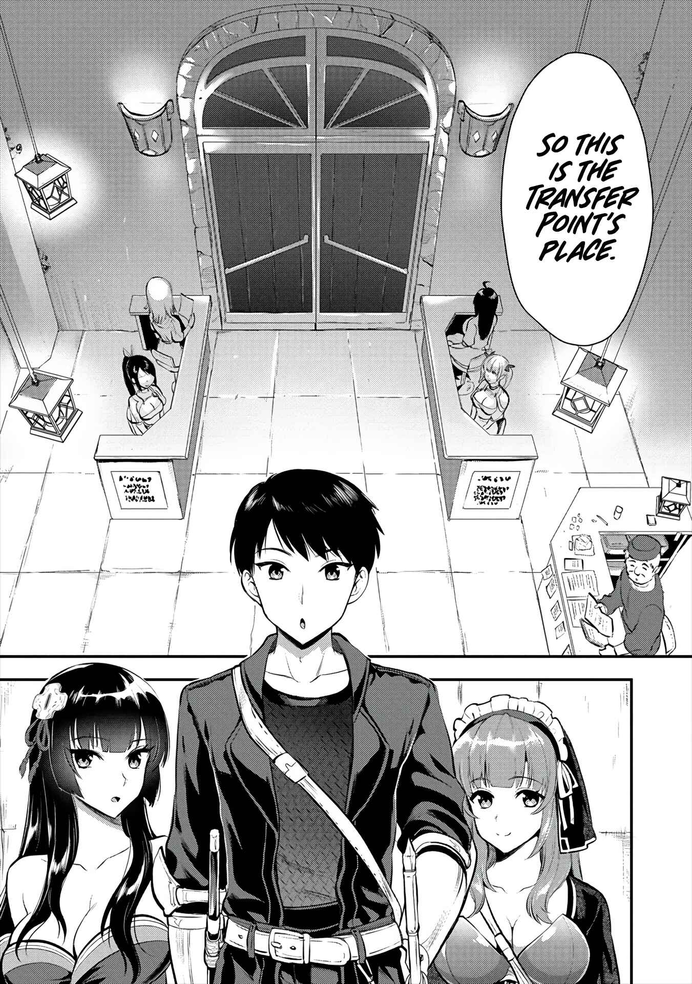 Makenshi no Maken Niyoru Maken no Tame no Harem Life Chapter 8 - Page 15