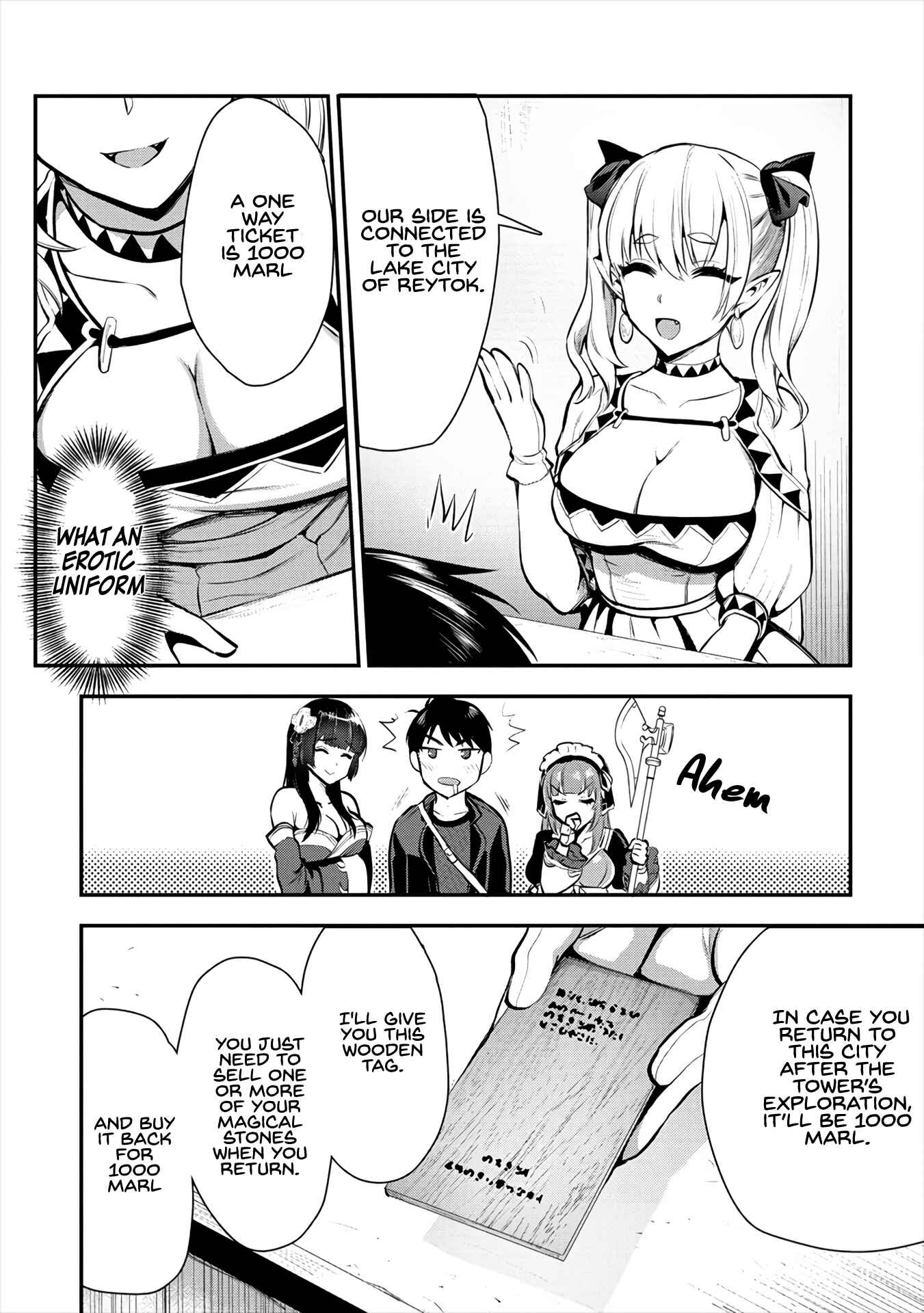 Makenshi no Maken Niyoru Maken no Tame no Harem Life Chapter 8 - Page 16