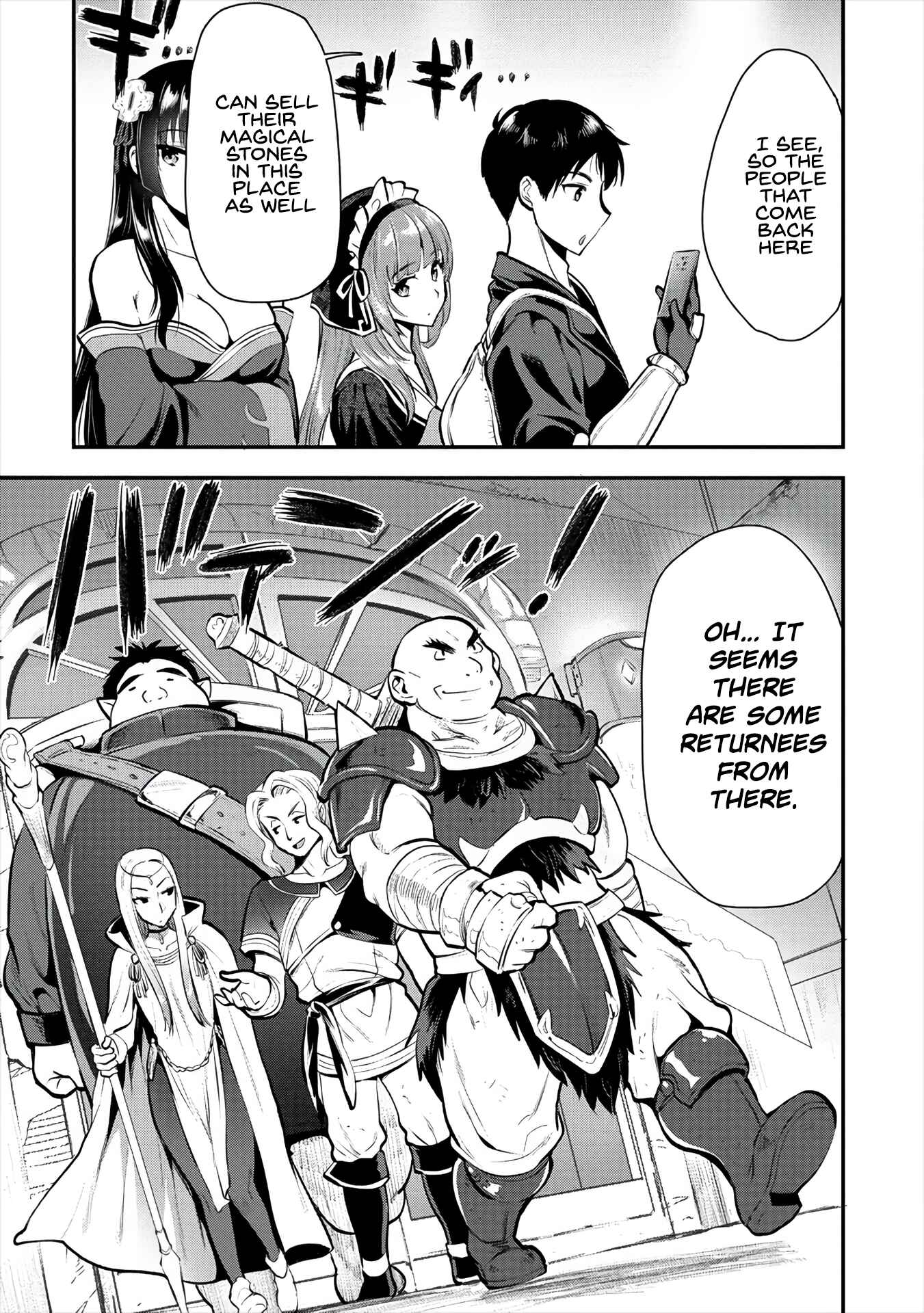 Makenshi no Maken Niyoru Maken no Tame no Harem Life Chapter 8 - Page 17