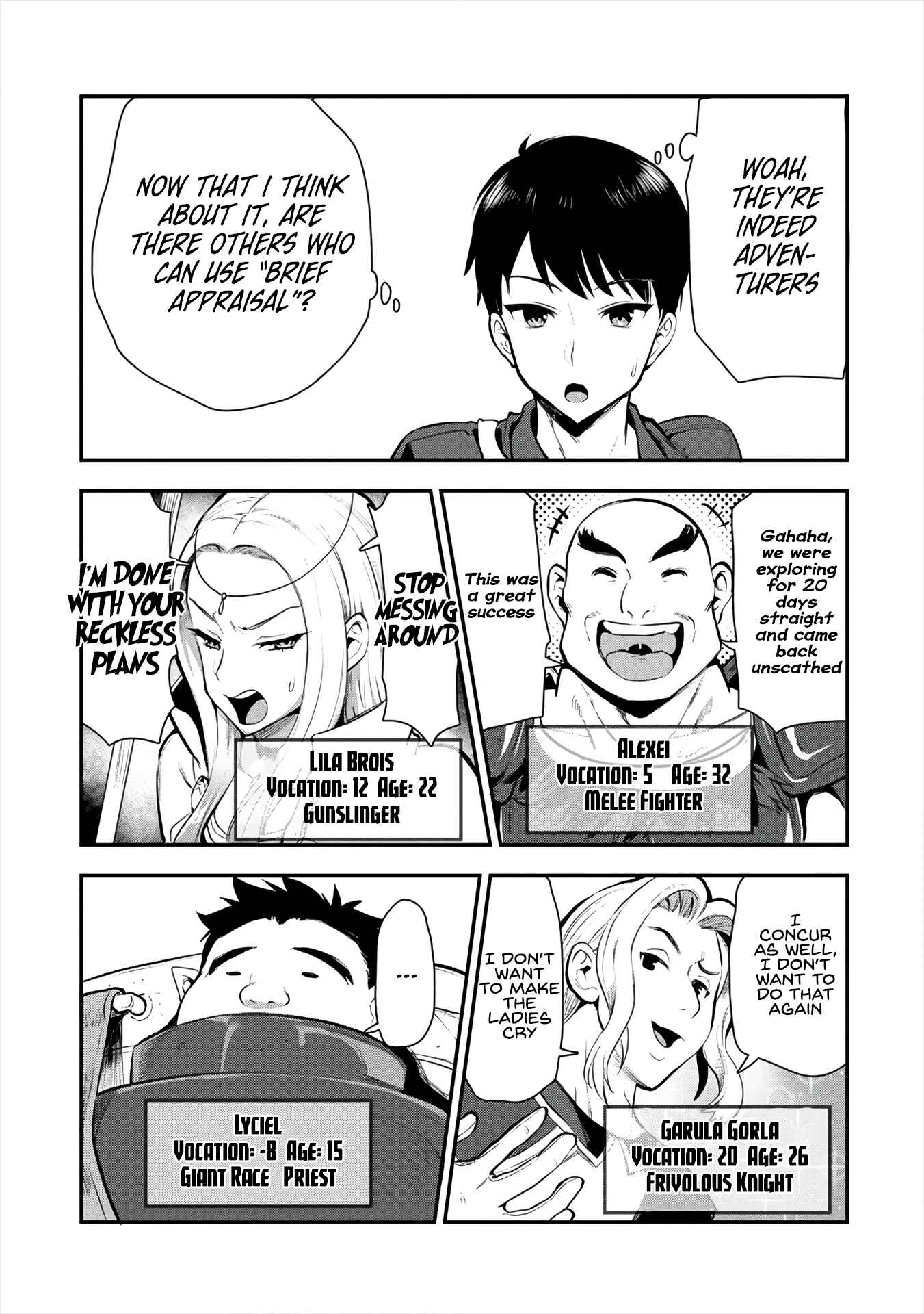Makenshi no Maken Niyoru Maken no Tame no Harem Life Chapter 8 - Page 18