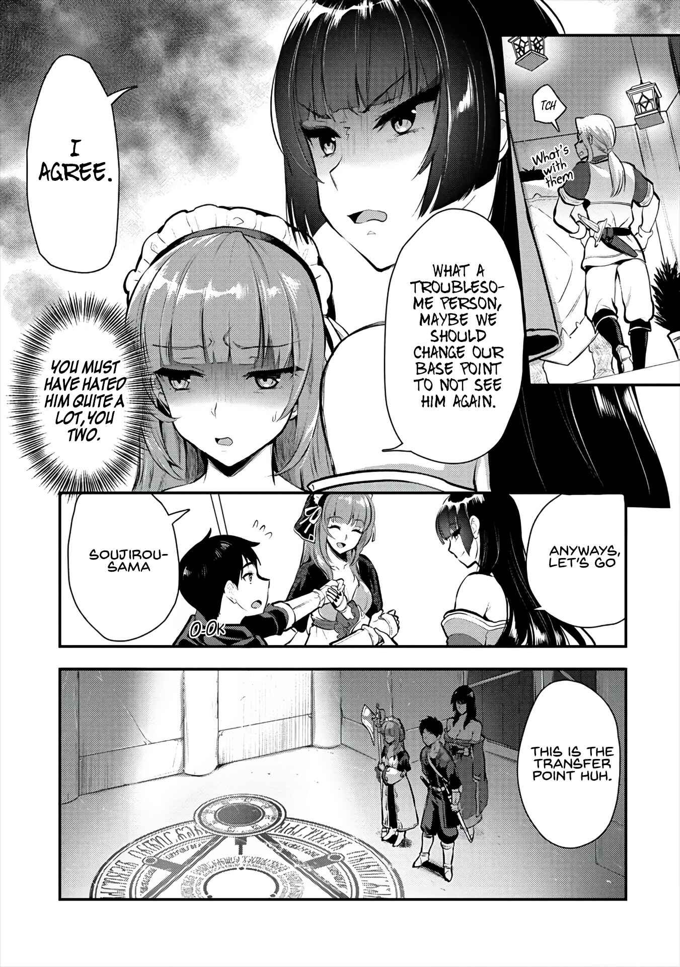 Makenshi no Maken Niyoru Maken no Tame no Harem Life Chapter 8 - Page 20