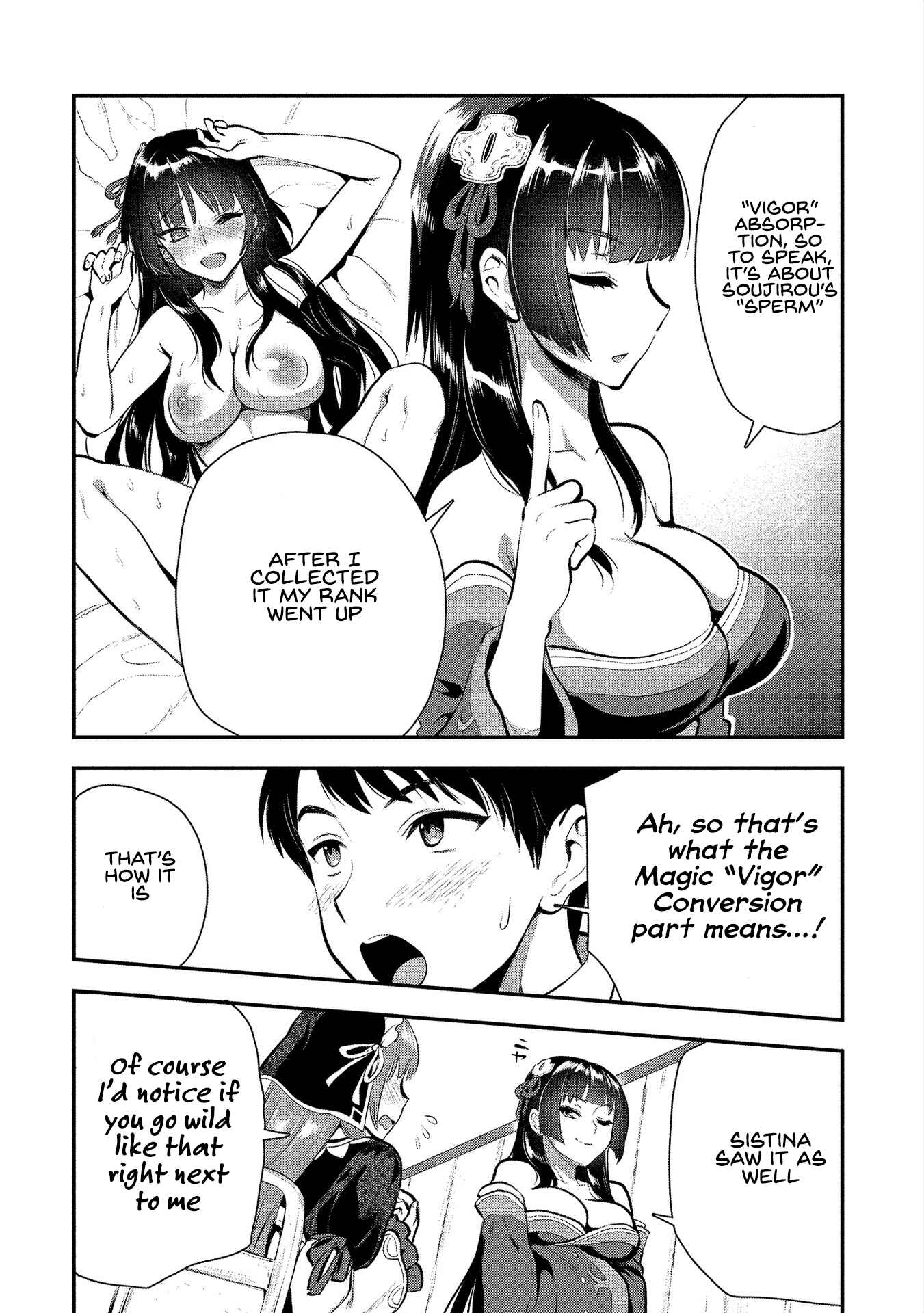 Makenshi no Maken Niyoru Maken no Tame no Harem Life Chapter 8 - Page 6