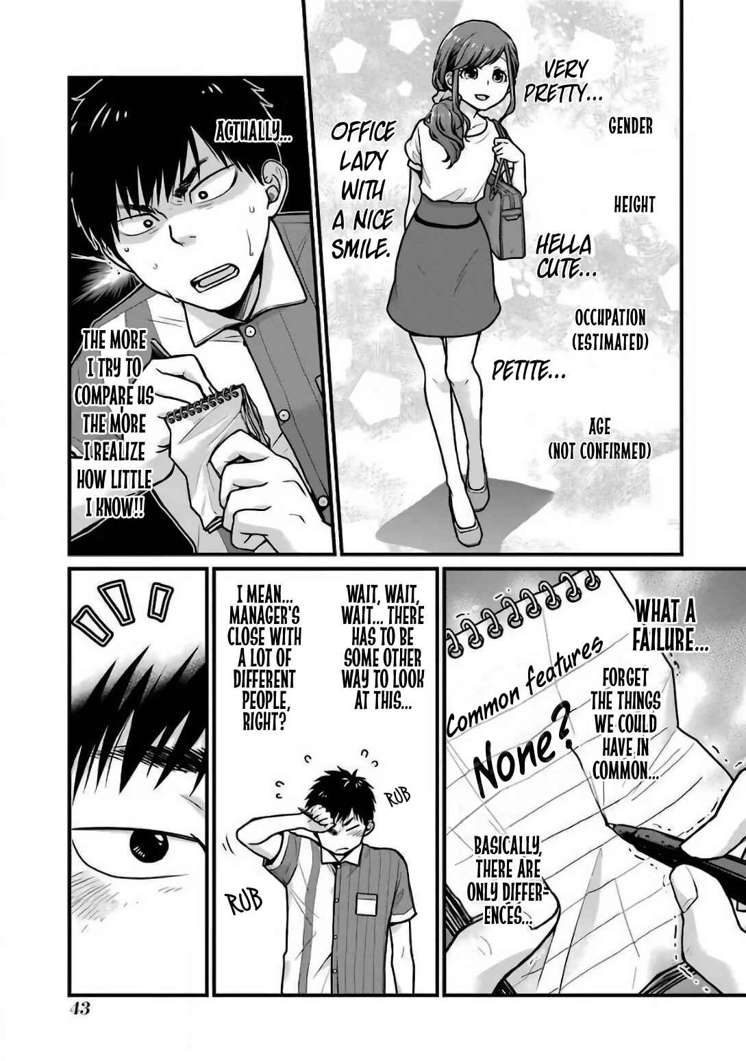 Combini de Kimi to no 5-funkan. Chapter 22 - Page 5