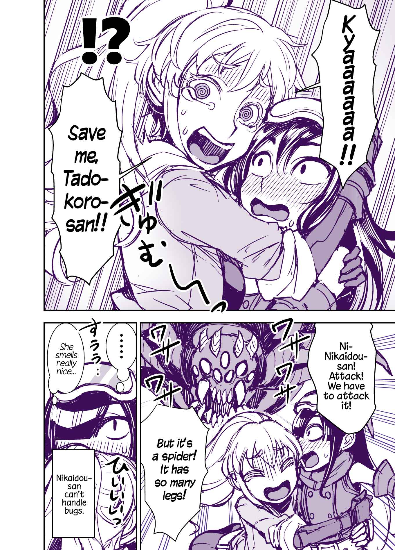 Tadokoro-san (Web Comic) Chapter 50 - Page 4