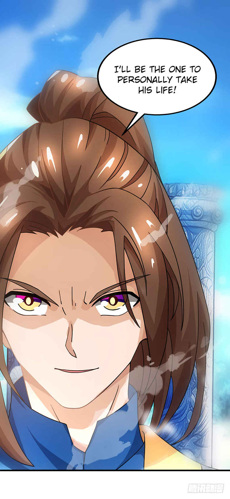 Dominate the Three Realms Chapter 15 - Page 14